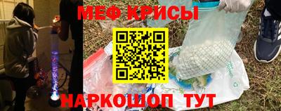 героин Будённовск