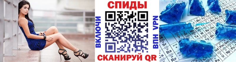 Первитин пудра  Заводоуковск 